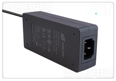 品字尾插座桌面式15V3A電源適配器